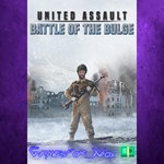 **United Assault - Battle of the Bulge XBOX