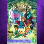 **Ni no Kuni Wrath of the White Witch Remastered XBOX