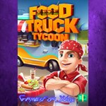 **Food Truck Tycoon XBOX