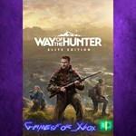 **Way of the Hunter Elite Edition XBOX