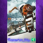 **The Upgrade Bundle XBOX