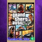 **Grand Theft Auto V Xbox One & Xbox Series X|S XBOX