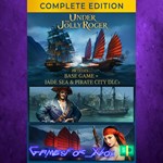 **Under the Jolly Roger - Complete Edition XBOX