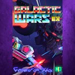 **Galactic Wars EX XBOX