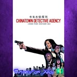 **Chinatown Detective Agency XBOX