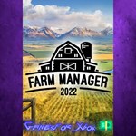 **Farm Manager 2022 XBOX