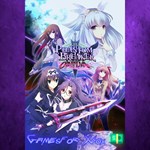 **Phantom Breaker Omnia XBOX