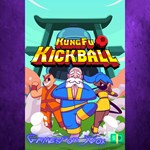 **KungFu Kickball XBOX