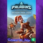 **Paladins Season Pass 2022 XBOX