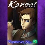 **Kansei The Second Turn HD XBOX