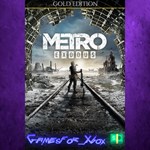 **Metro Exodus Gold Edition XBOX