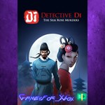 **Detective Di The Silk Rose Murders XBOX