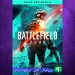 **Battlefield 2042 Xbox One & Xbox Series X|S XBOX