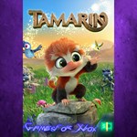 **Tamarin XBOX
