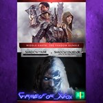 **Middle-earth The Shadow Bundle XBOX
