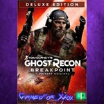 **Tom Clancy´s Ghost Recon Breakpoint Deluxe Editi XBOX