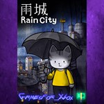 **RainCity XBOX