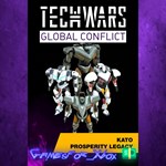 **Techwars Global Conflict - KATO Prosperity Legac XBOX