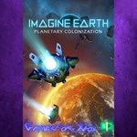 **Imagine Earth XBOX