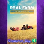 **Real Farm - Gold Edition XBOX