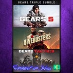 **Gears Triple Bundle XBOX