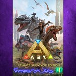 **ARK Ultimate Survivor Edition XBOX
