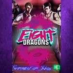 **Eight Dragons XBOX