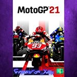 **MotoGP 21 - Xbox Series X|S XBOX