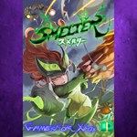 **Smelter XBOX