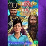 **Heroes & Villains Bundle XBOX