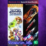 **EA SPEED & SEED-BUNDLE XBOX