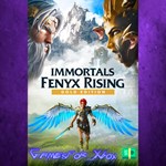 **Immortals Fenyx Rising Gold Edition XBOX