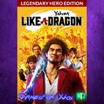 **Yakuza Like a Dragon Legendary Hero Edition XBOX
