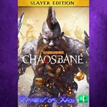 **Warhammer Chaosbane Slayer Edition Xbox Series X XBOX