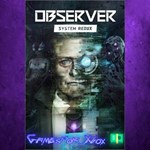**Observer System Redux XBOX