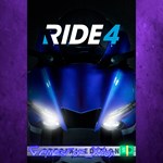 **RIDE 4 - Special Edition XBOX