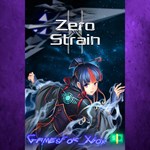 **Zero Strain XBOX