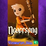 **Neversong XBOX
