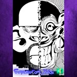 **Liquid Sunshine XBOX