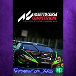 **Assetto Corsa Competizione XBOX