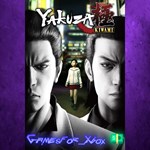 **Yakuza Kiwami XBOX