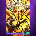 **War Theatre XBOX