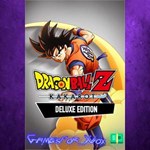 **DRAGON BALL Z KAKAROT Deluxe Edition XBOX