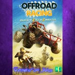 **Offroad Racing - Buggy X ATV X Moto XBOX