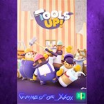 **Tools Up! XBOX