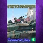 **Tokyo Warfare Turbo XBOX