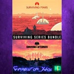 **Surviving Franchise Bundle XBOX