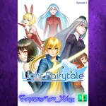**Light Fairytale Episode 1 XBOX