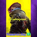 **Cyberpunk 2077 XBOX
