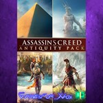 **Assassin´s Creed Antiquity Pack XBOX